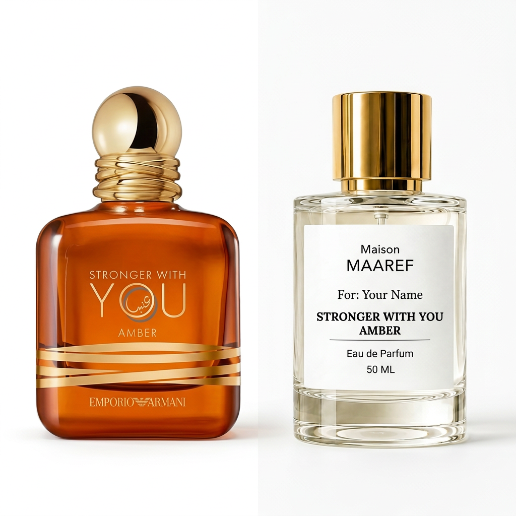 Stronger With You Amber Giorgio Armani